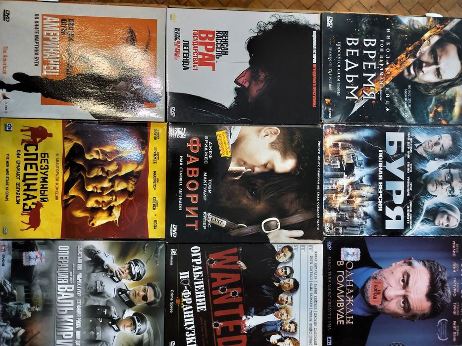 Интересные фильмы