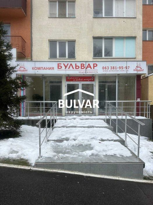 Продам помещение, Северная Салтовка, Дружбы Народов, Героев Труда