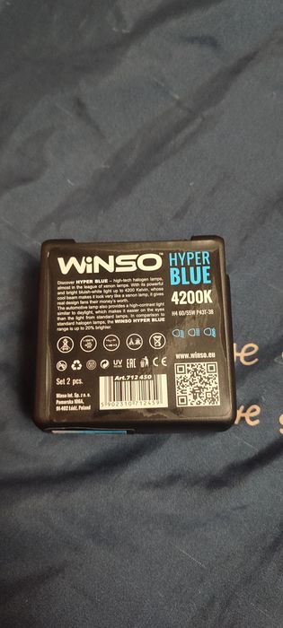 Автомобильные лампы Н4