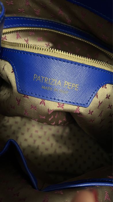 Жіноча сумка бренду patrizia pepe