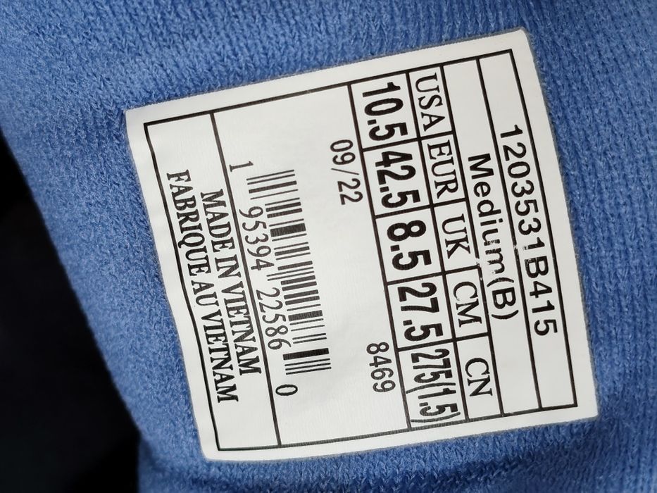 Кроссовки Brooks Adrenaline GTS 22 41 / 42