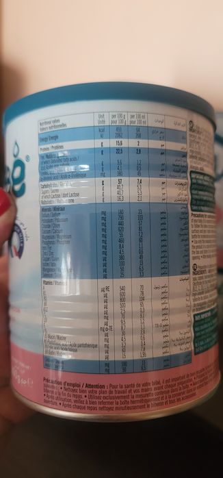 Дитяча суміш Vitalae Essential 2, терміни 23.08.2026р