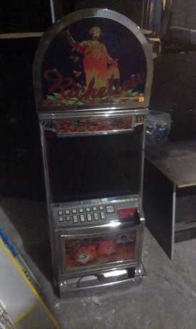 Продам игровые автоматы харьков я казино фортуне дань