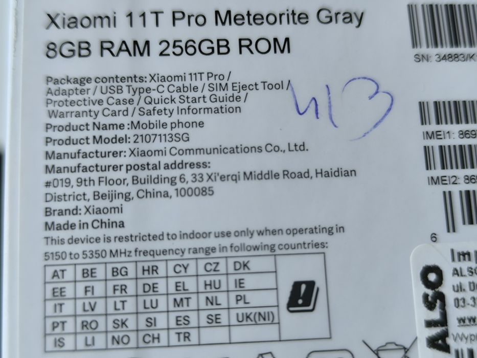 Xiaomi 11T Pro Meteorite Gray 8/256 GB