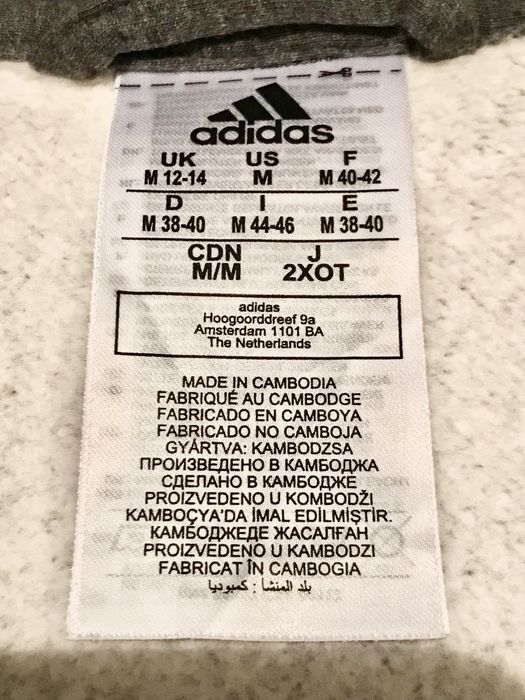 Adidas худі Originals