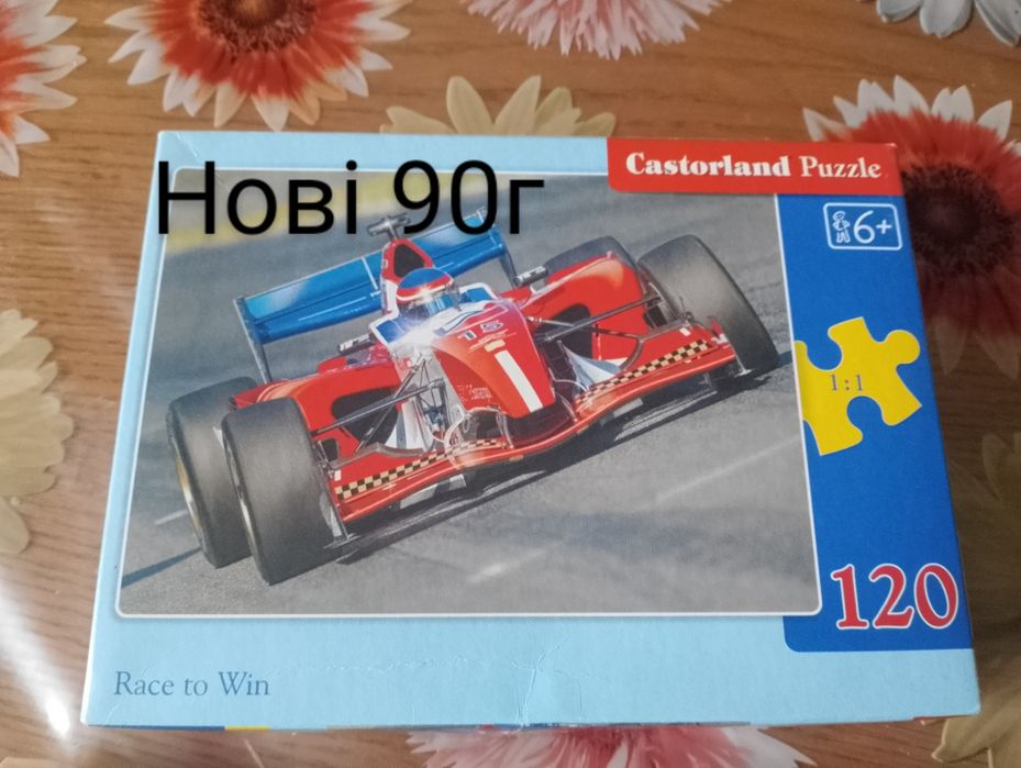 Продам 9 видів палз