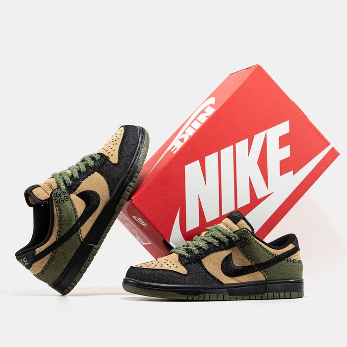 Nike SB Dunk Low
