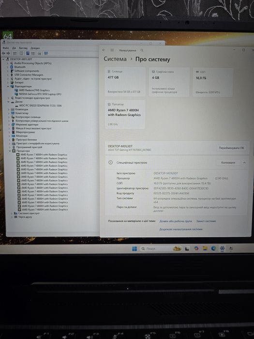 Asus TUF A17/144Hz/Ryzen 7 4800H×16CPU/RAM:16GB/RTX 3050/SSD:512GB