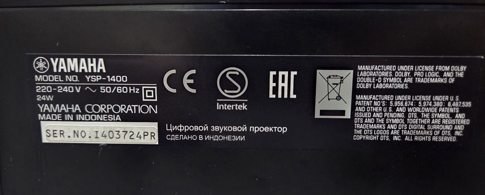 Soundbar Yamaha YSP 1400 76W Bluetooth