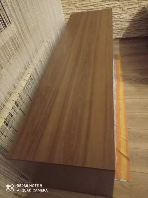 Szafka pod akwarium dl. 200 cm