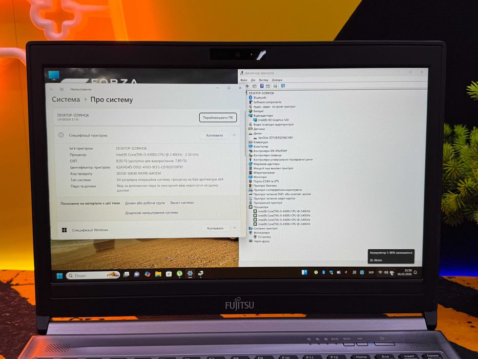 Fujitsu E736/13.3, Core i5, 8gb ram, ssd 256, Full HD IPS