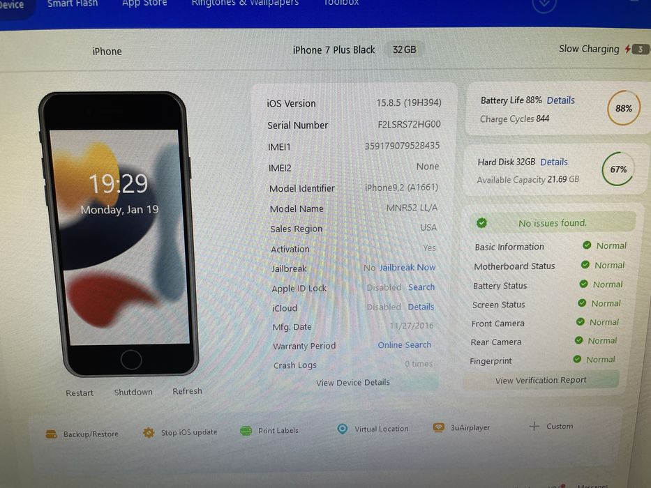 Iphone 7+ 32гб працює