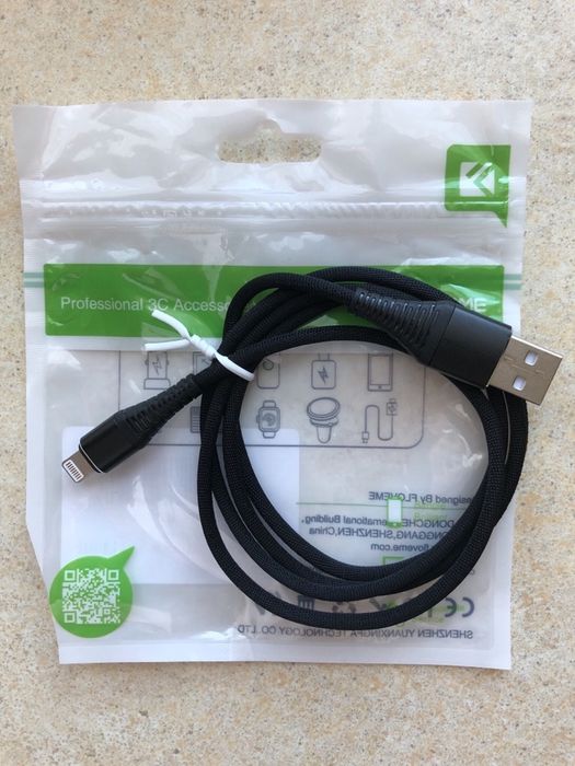 Kabel USB Lightning ładowanie Apple iPhone od modelu 6 do modelu 14