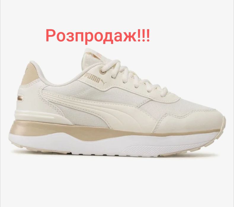 Оригинал! Кроссовки  Puma R78 VOYAGE  380729-25  р.37-40