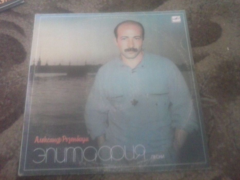 Винил пластинки Модерн Токинг Тото Кутунио и др