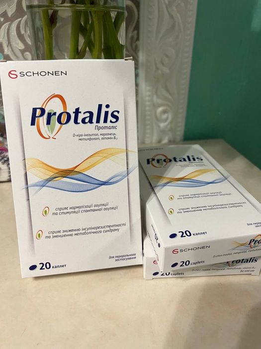 Таблетки  Protalis Проталіс
