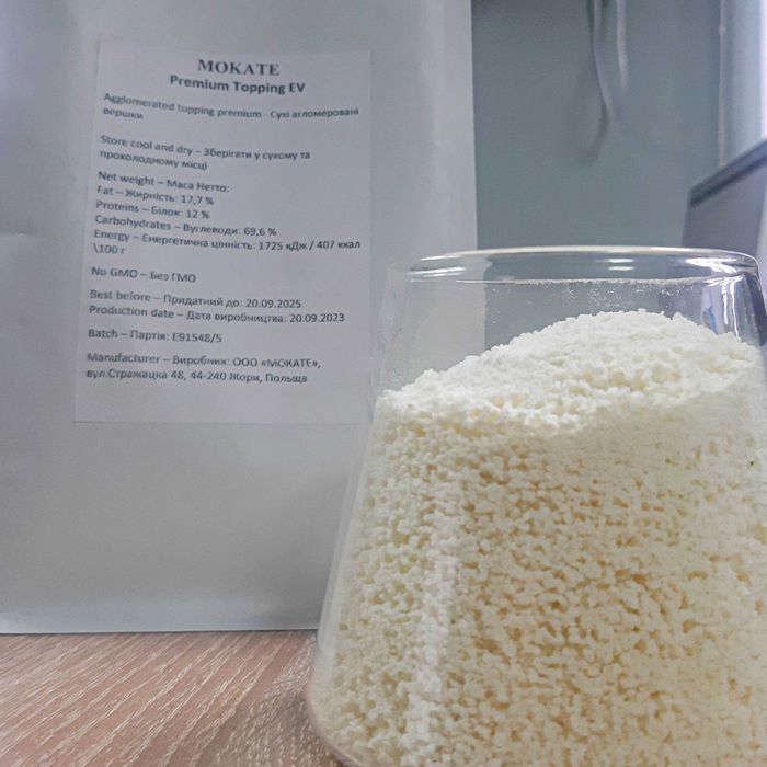 PREMIUM топпинг для кофе сухие сливки CREAMER опт розница от 1 кг