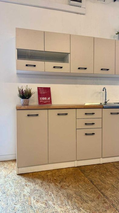 meble kuchenne, zestaw 2m, 6 szafek + blaty, WYPRZEDAŻ