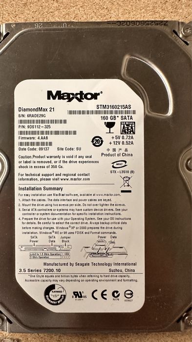 Discos rigidos diversos