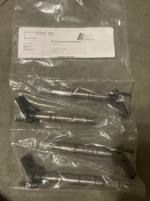 Форсунки Common Rail пьезоэлектрические MB Sprinter 906 3.0CDI OM642