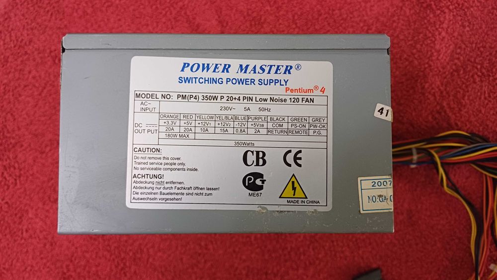 Блок питания Power Master ATX-350w fan 120 мм.
