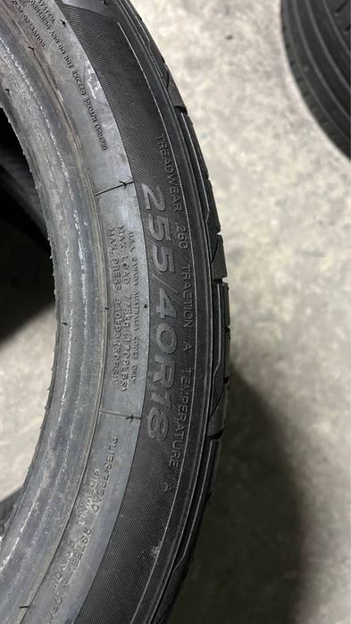 Пара літньої гуми 255/40/18 Hankook