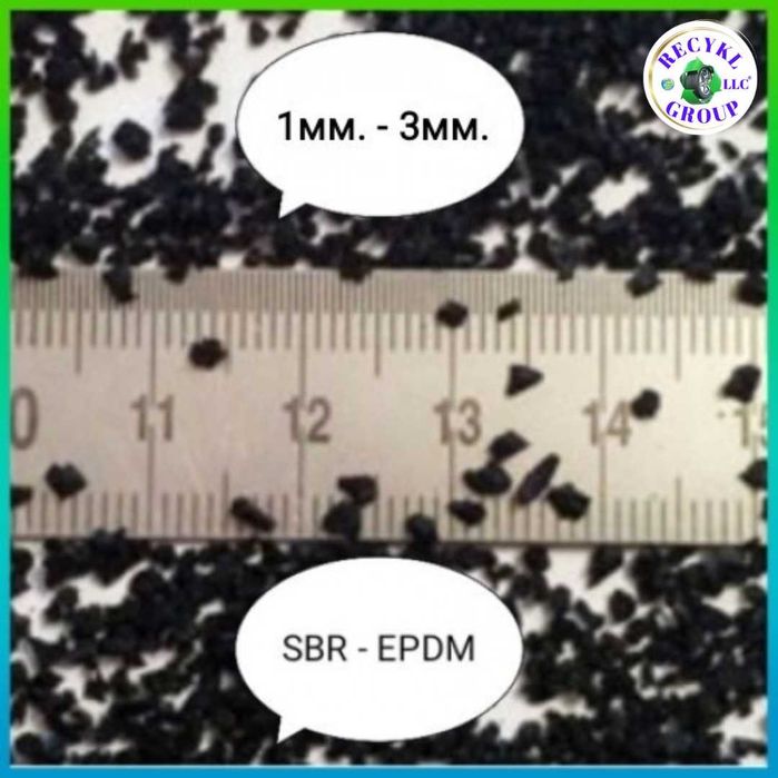 Granulat gumowy SBR EPDM, rubber granules