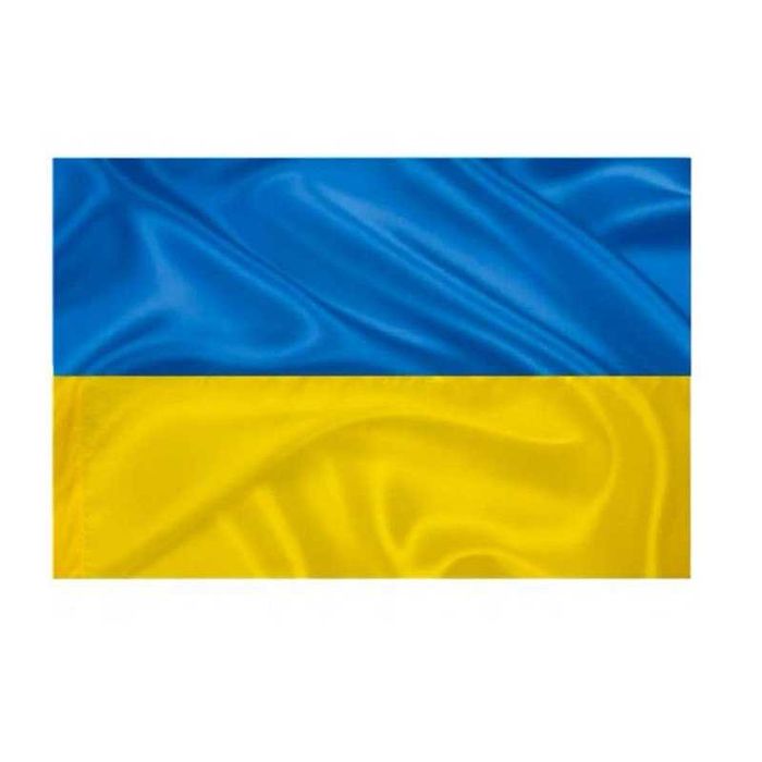 Прапор України висока якість