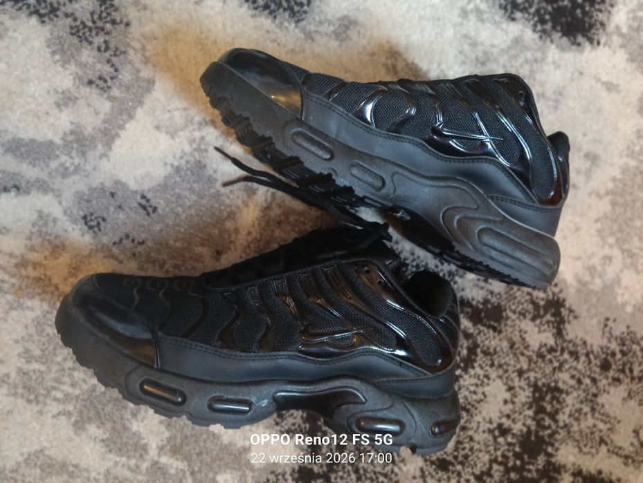 Buty do biegania męskie