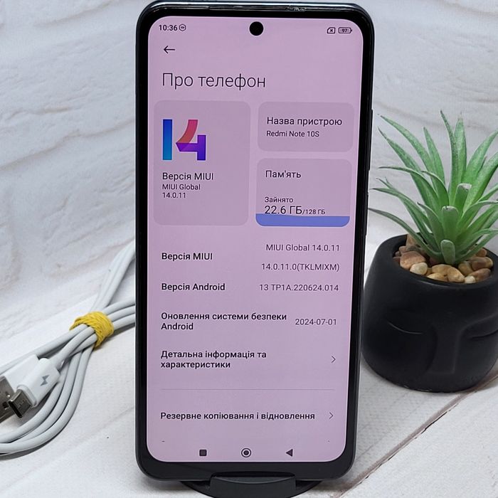 Продам телефон Redmi note 10S 6+2/128Gb NFC в гарному стані