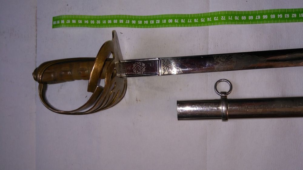 Szpada z pochwą ozdobna w cenie 1200 zł