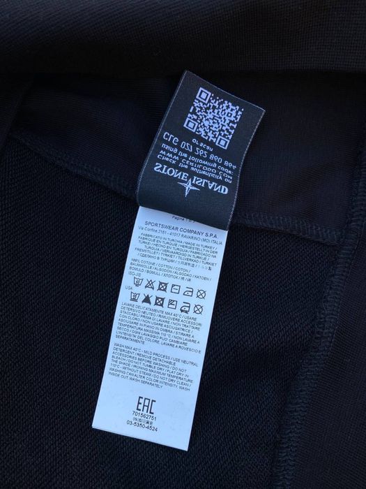 Світшот Stone Island новий