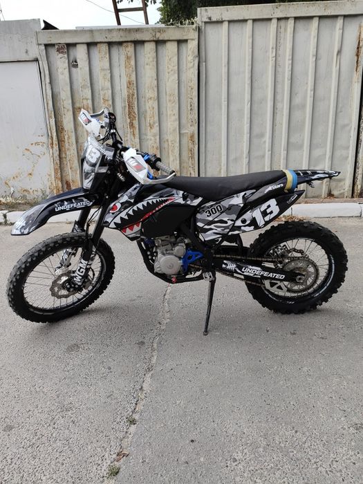 Geon Dakar GNS 300