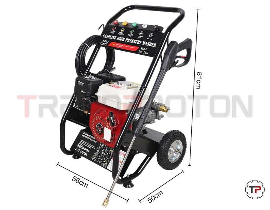 Lavadora de Pressão a Gasolina 7,5HP - 2200PSI