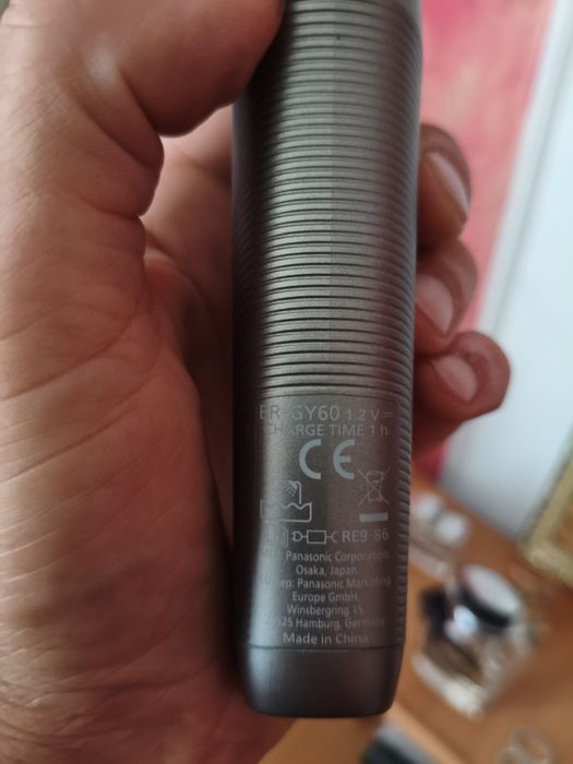 Продам тример panasonic