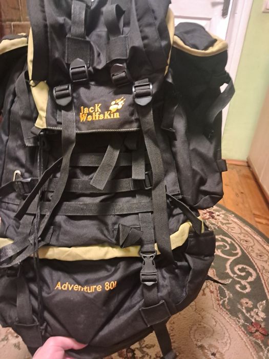 Рюкзак Jack Wolfskin  85L+5L