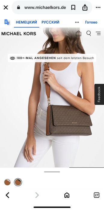 Сумка michael kors