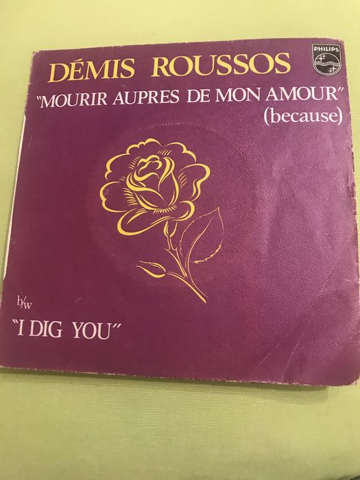 Vendo cd vinil bom estado