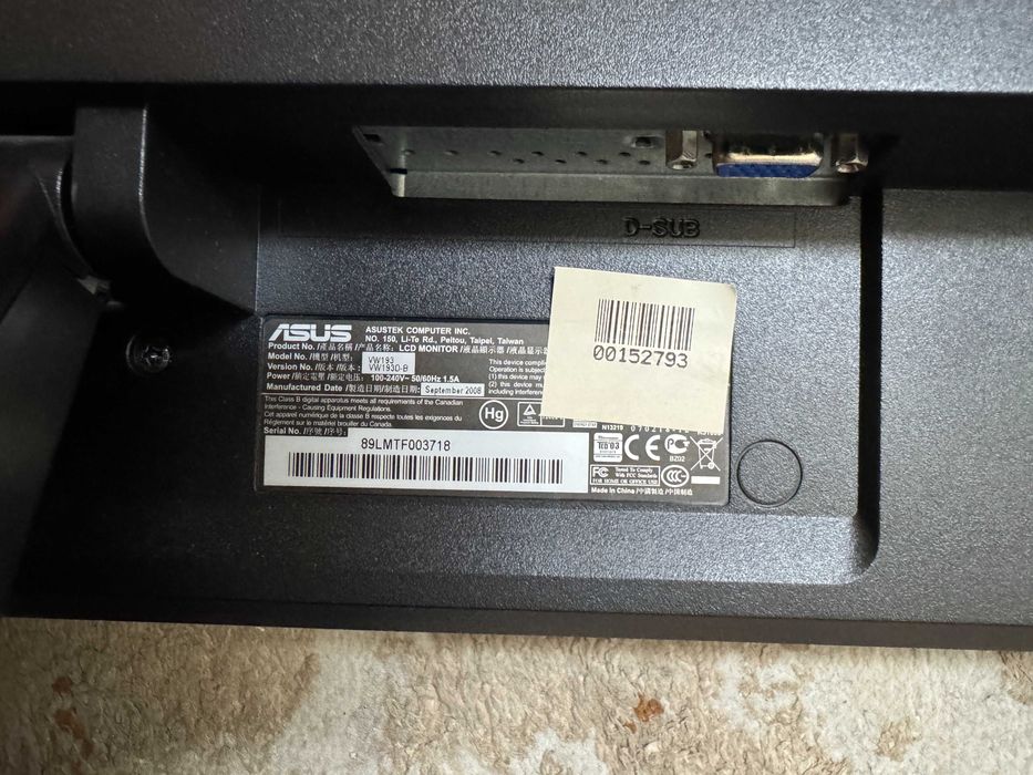 Monitor ASUS VW193