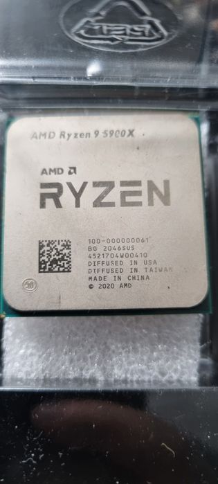 Procesor AMD Ryzen 9 5900X