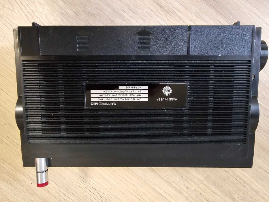 Радиоприемник Sapphire MK2 4TR8-M303