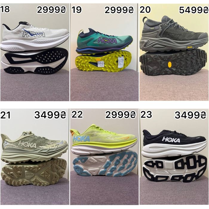 •ОРИГІНАЛЬНІ Кросівки HOKA• 43,44 розміри