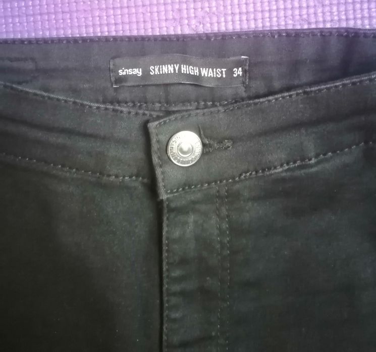Spodnie skiny XS/S