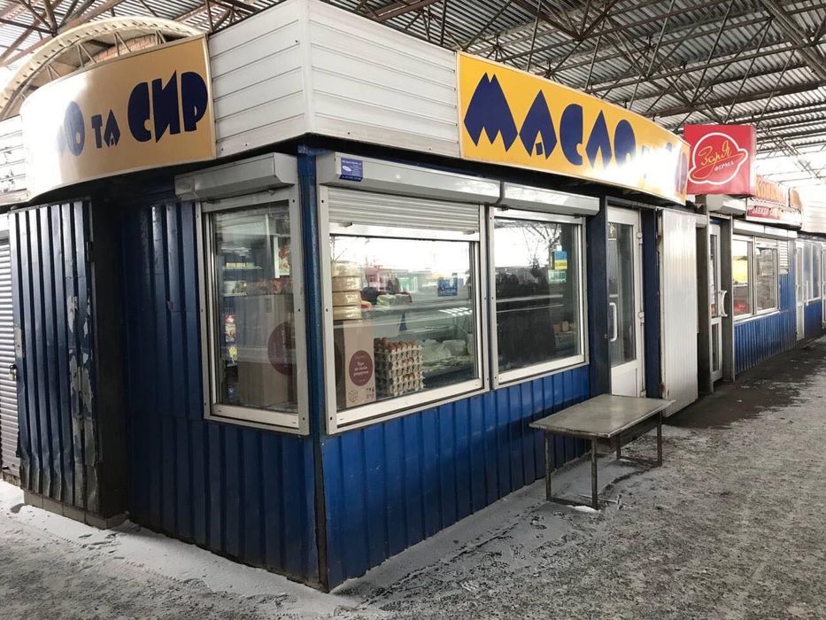 Магазин Павільйон Центральний ринок Продаж Оренда