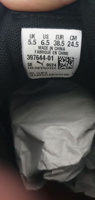 Ботинки Puma продам