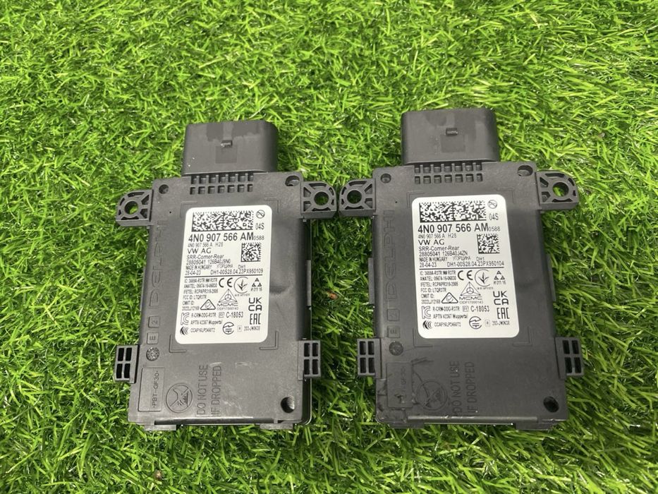 Audi  E-Tron Радар зміни смуги руху