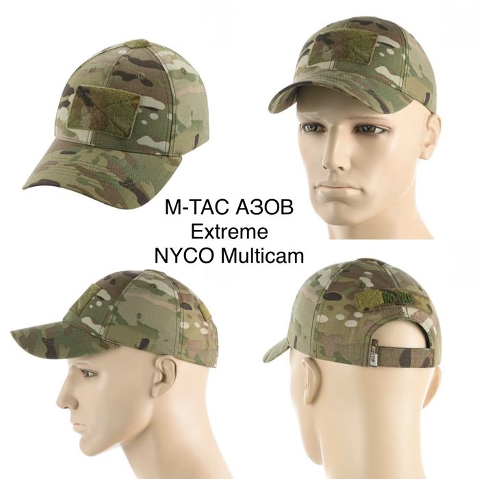 Бейсболки тактичні M-TAC Multicam