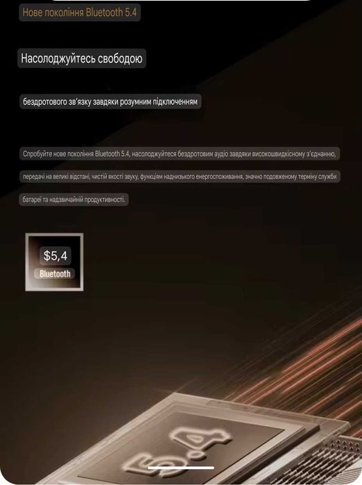 SoundPEATS Space Pro Bluetooth 5.4 Бездротові з ANC 40+10 мм Black