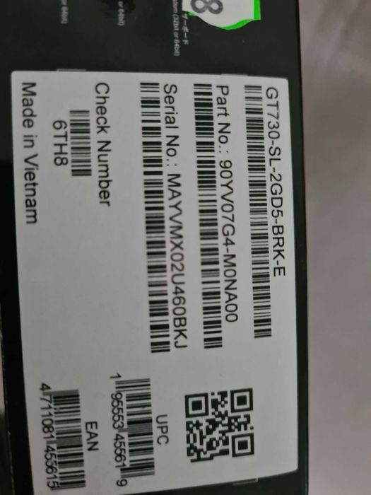 Відеокарта
Asus PCI-Ex GeForce GT 730 2048MB GDDR5 (64bit)