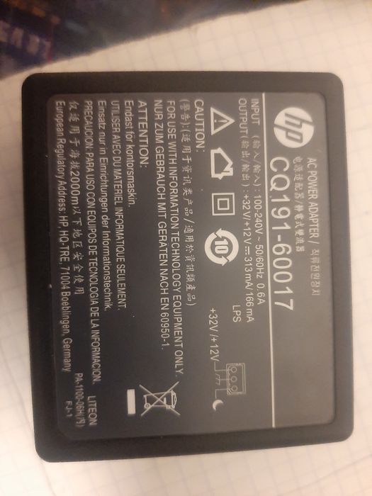 Zasilacz CQ191.60017